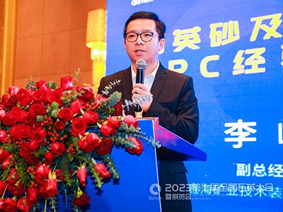 ÿһVɽxVLɽ|κVIgbɷ޹˾