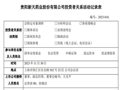 ˎI@5ҙC{УҪaƷڪƷNСˎ