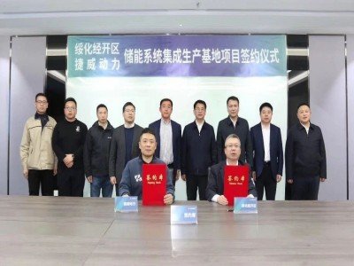 Ҏ(gu)15GWhc(jng)_^(q)̓(xing)Ŀ