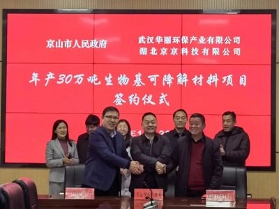 A(y)Ӌa(chn)ֵ3|Ԫɽsa(chn)30fɽĿ̼}߶ˮa(chn)I(y)