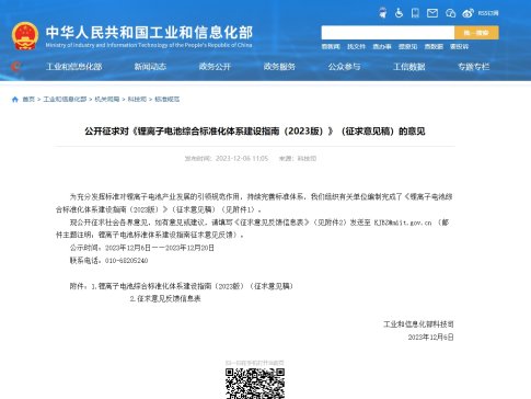 Ų_x늳ؾCϘ˜ʻwϵO(sh)ָϣ2023棩Ҋ壩Ҋ