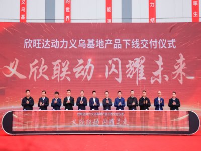 a(chn)ֵ350|_x늳a(chn)ĿͶa(chn)