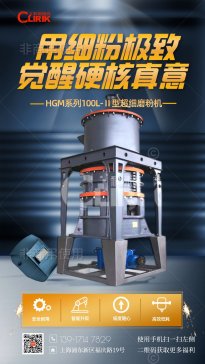 HGMĥۙC䣬ѽ̿ڮaIlչ