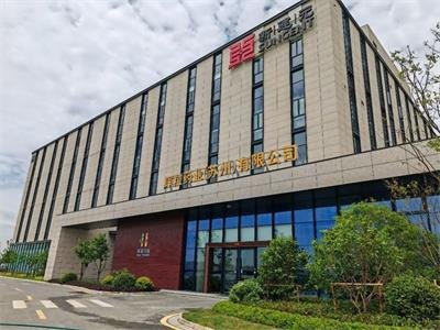 xˎI(y)ɳ|ԪA݆YڼM(jn)LЧ΢Ƅаl(f)Rԇ(yn)