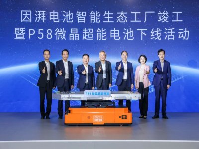 늮a(chn)I(y)܈󣺏V늳عSͶa(chn) O׿нu늳ذl(f)חlĤȫ؞ͨ......