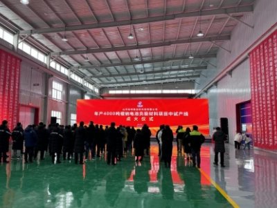 Ufr౬늳ؓ(f)Oa(chn)4000Ufrc늳ؓ(f)O(xing)Ŀɽ|cԇͶa(chn)