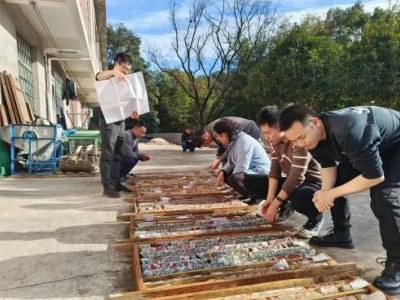 ǽٵVa܈|߼ʯӢҵV@ͻ