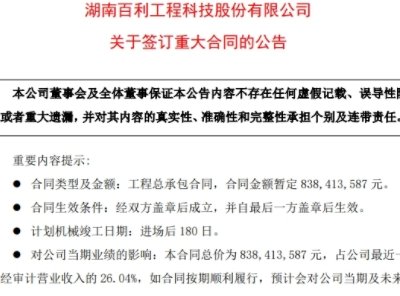 ƼcɽߕrEPCͬeOiFOI