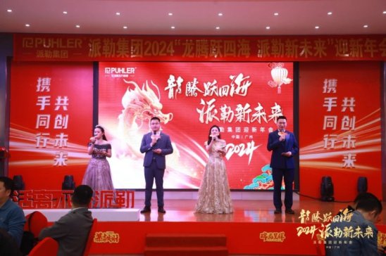 vSĺ δ | ռF2024ꡤʢAMչ٣