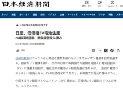 ծa܇MaF늳أAӋ 2026 ؔdЈ؛