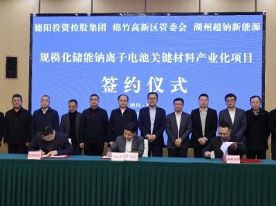 ͶY30|Ԫ8fcx늳OaĴd