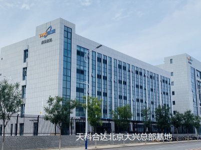 ƺ_(d)Bm(x)7L90%SiCr׳؛60fƬ