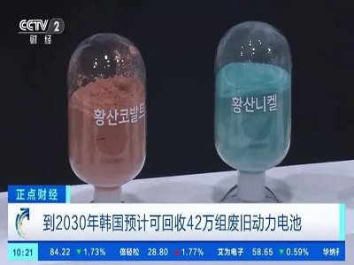 늳Խ𡱣r(sh)ȁ|܎߿Ƽ