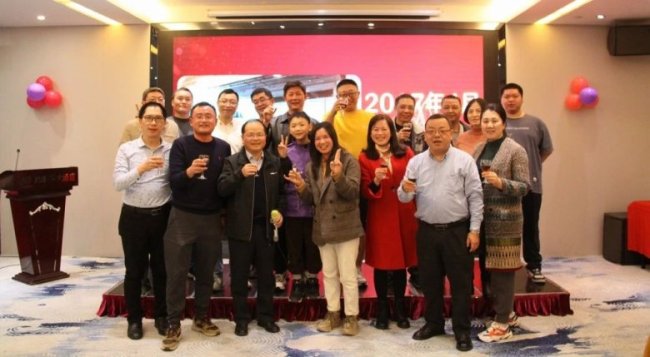 Ҋǰ̸h|W2023AMek