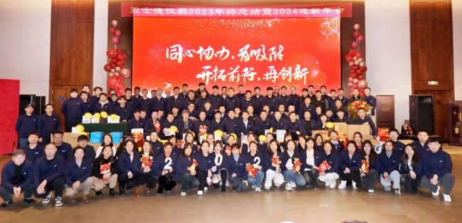 ͬąf_ǰУل£  ؐʿx2023KY2024ӭ