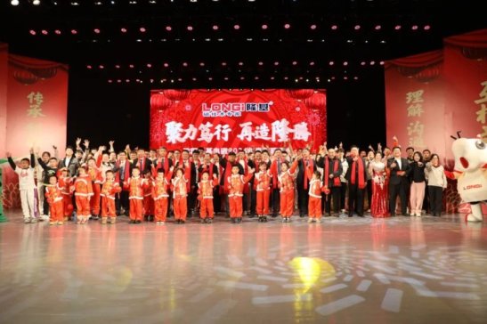 VУ¡v(yng)¡2023ȿY(ji)ô(hu)AMe