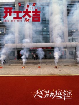 A  | 2024f(xi)h(hun)_