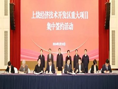 И(bio)650MWȫ֧Ŀڰ̩Դϲӭ´_Tt