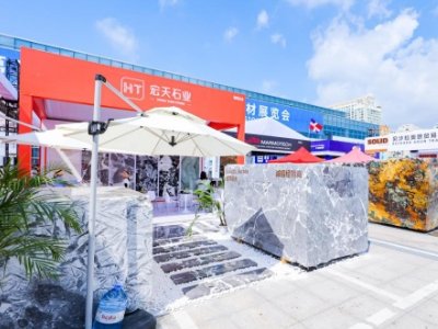 2024BTHʯչ-ʯȦľ֣ʲôӲˣʲô棿ʲôȤ