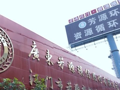 䇃r(ji)УOǰ(q)wa(chn)̝p4.5|Ԫ