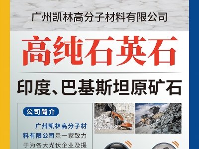 Pָ߷csڶùИIʯӢɰ