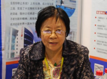 Կ͑ģԹ鼺Σ|lչL΢{wxɷ޹˾߾SŮʿ