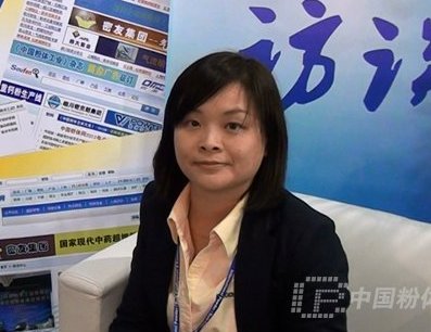 չ(chung) II(y)wИI(y)ǰؿƼL՚⻯a(chn)ƷЇͶY޹˾ޅ^(q)I(y)䑪ý(jng)fŮʿ