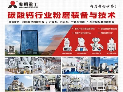 ĥۙCR۵ȫ̼}aIֵlչ   