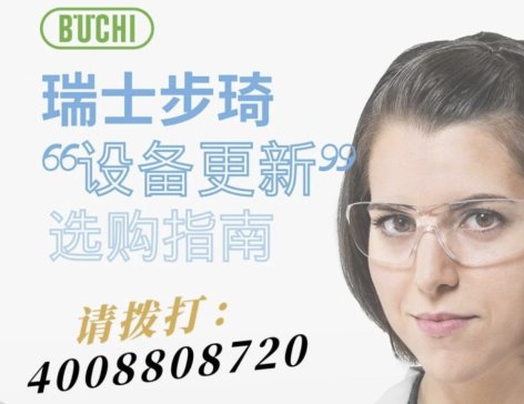 ƄӴҎ(gu)ģO(sh)ºfQ£ʿЄӷˣ