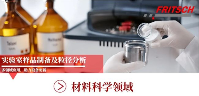 δҎģOu | FRITSCHwYxfQЄM