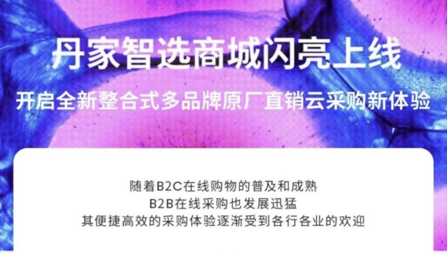 x̳WϾ_ȫʽƷԭSֱNƲُw