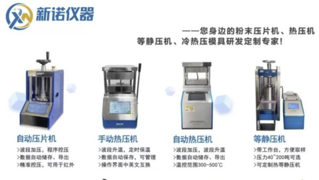 aܶϺZ2024AпƌWxչ Ƽ£