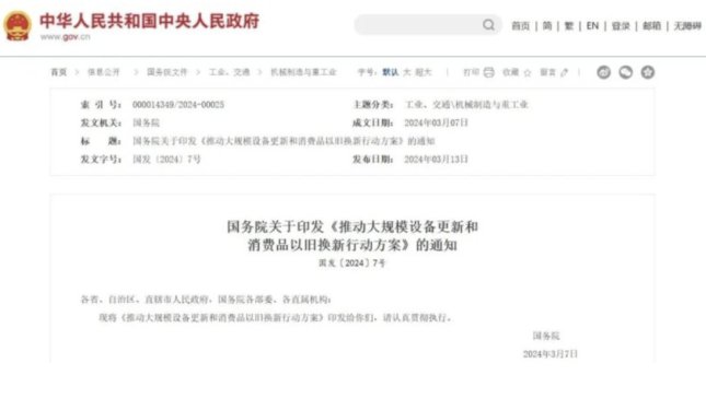 ֧ QҎģxO£ؐʿȫϵнQx