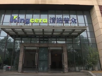 ձ@ǧfԪYӳ֣䆡֬B͸մɲаl(f)