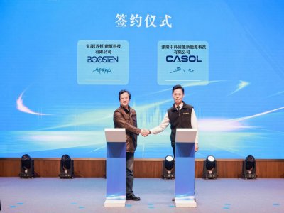 ȪOWԺʿˣпƹһ̑B늳ؑԺfh