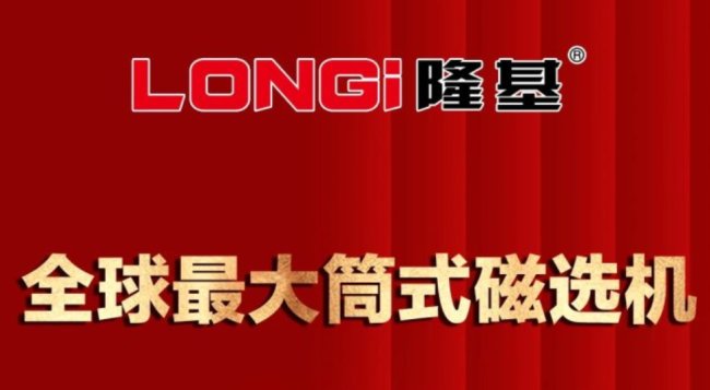 AM㣡ȫͲʽxC(j)(yng)¡LCTC-1560Ͷ\(yn)