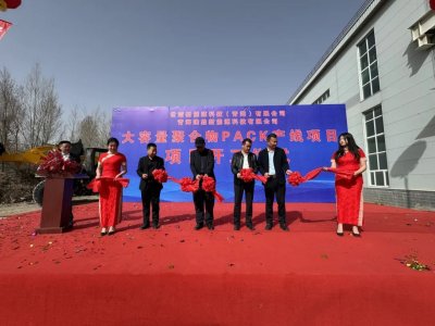 32|Ԫһۺ̑B(ti)늳Ŀຣ