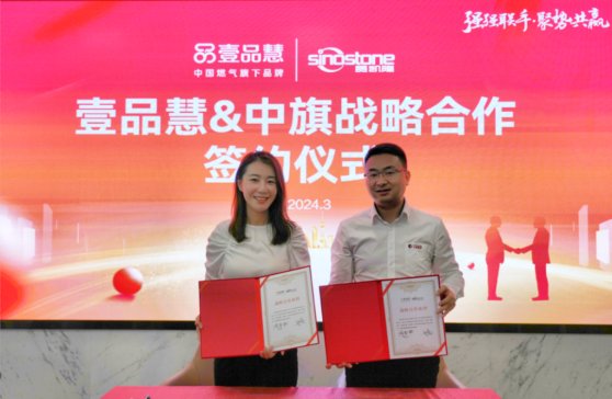 ²cЇȼҼƷ_չ(zhn)Ժ