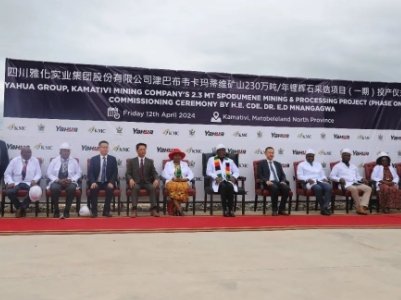 ÿ230fԭVӹaŻFһ䇵VͶa