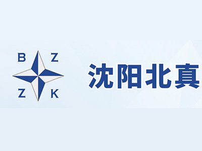 չ]ꖱտƼ޹˾ϯð댧wИI(y)մɲϼgӑ