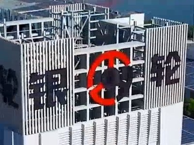 y݆ɷݣ2023ꌍFII110.18|ԪBm11걣L