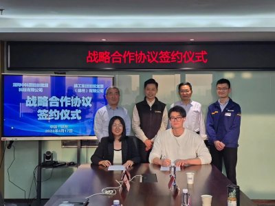 пƹٺԺȫ̑B늳خaI