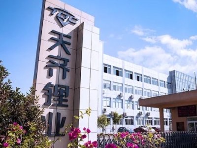 䇵V^סR䇘IһA̝36|Ԫ