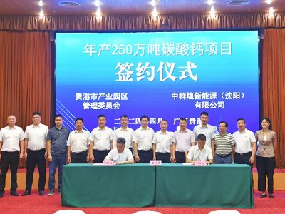 нֿعɹ˾ͶY10.3|Ԫa250f̼}ĿF