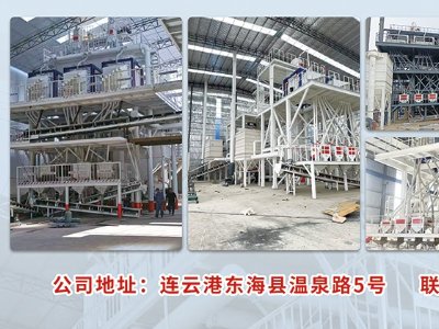 iCеcs}ǣ2024ڶãȫ·ø߼ʯӢϮaIlչ