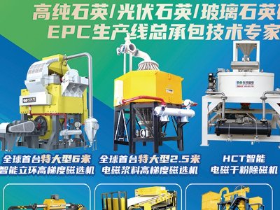 Aشcs}ǣ2024ڶãȫ·ø߼ʯӢϮaIlչ