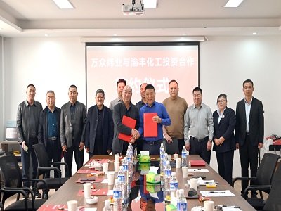 fIُSΞʯYaV285.2f