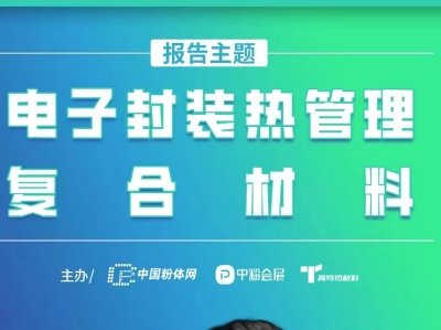 (hu)h(bo)桿ӷb(f)ϲ