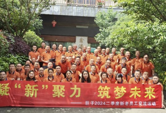 ¡δ2024φT߶ȹ˾FӈAMĻ