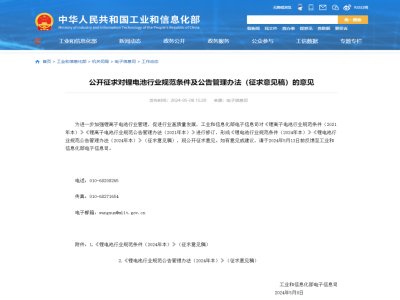 Ųٰl(f)ģPڼӏ늳ИI(y)